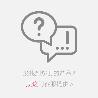藍色陶瓷